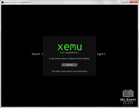 xemu